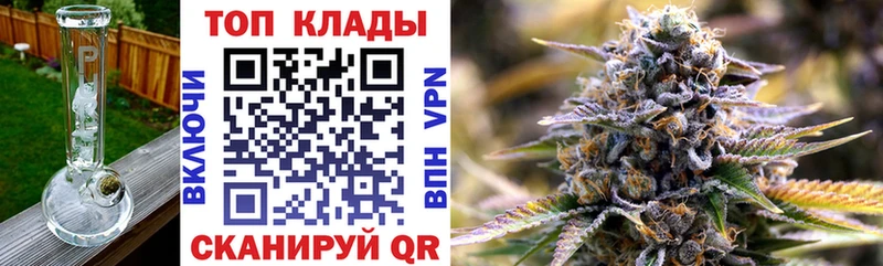 Где найти наркотики Сухиничи Кодеин Меф А ПВП ГАШИШ Конопля