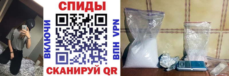 купить закладку  Сухиничи  АМФЕТАМИН Premium 