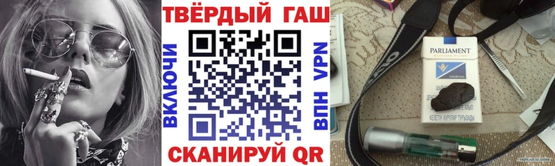 цена наркотик  Сухиничи  ГАШИШ Premium 