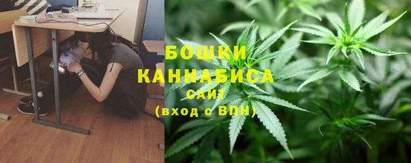 прущий лед Абдулино