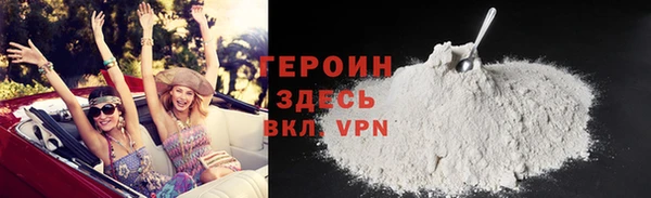 бутик Абаза