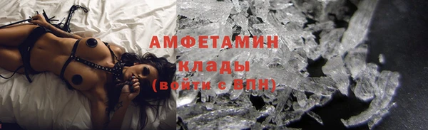 бутик Абаза