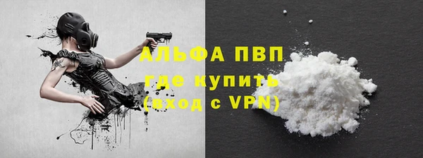 MDMA Алексеевка