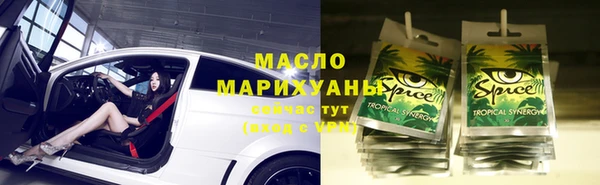 MDMA Алексеевка
