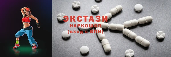 марки lsd Алексин