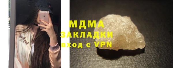 кокс Нефтегорск