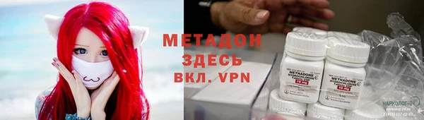 прущий лед Абдулино