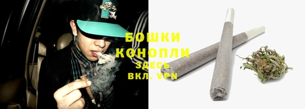 бутик Абаза