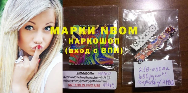 марки lsd Алексин