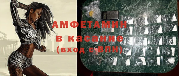 марки lsd Алексин