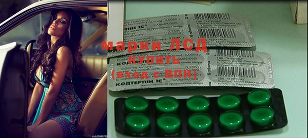 герыч Алзамай