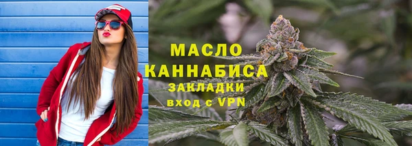 бутик Абаза