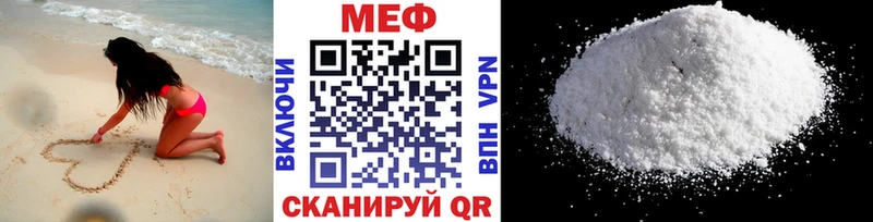 МЕФ  Сухиничи