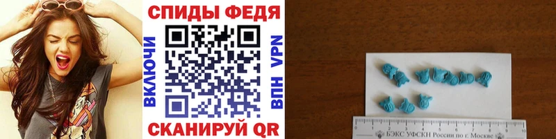 Метамфетамин Декстрометамфетамин 99.9% Сухиничи