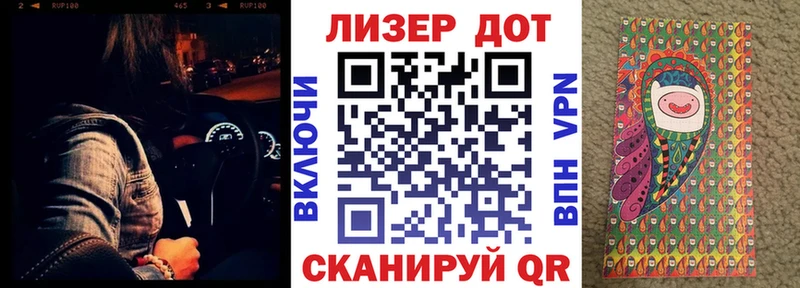 Марки N-bome 1500мкг  хочу   Сухиничи 