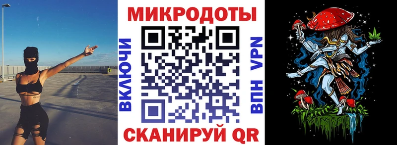 Псилоцибиновые грибы GOLDEN TEACHER  Сухиничи 
